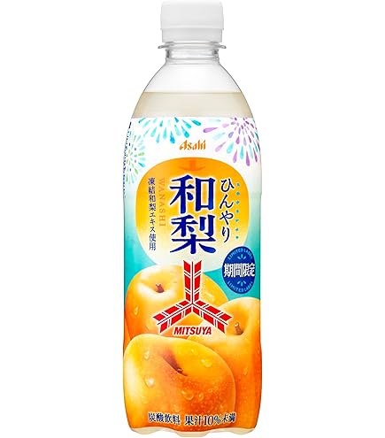 Amazon.co.jp: アサヒ飲料 三ツ矢 2種のキウイ 500mlペットボトル×24本